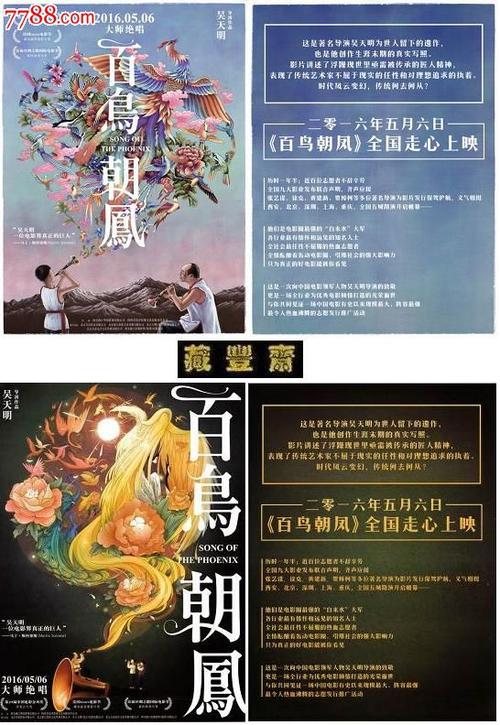 代办仿真治金行业监理工程师
