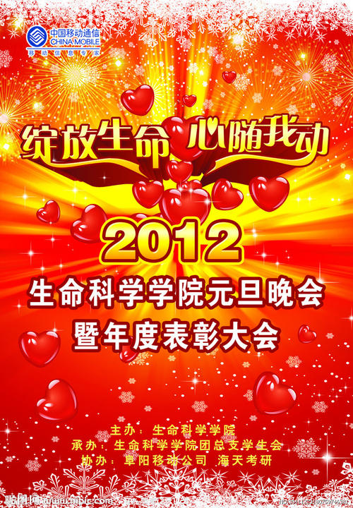 购买假香港艺术学院文凭毕业证